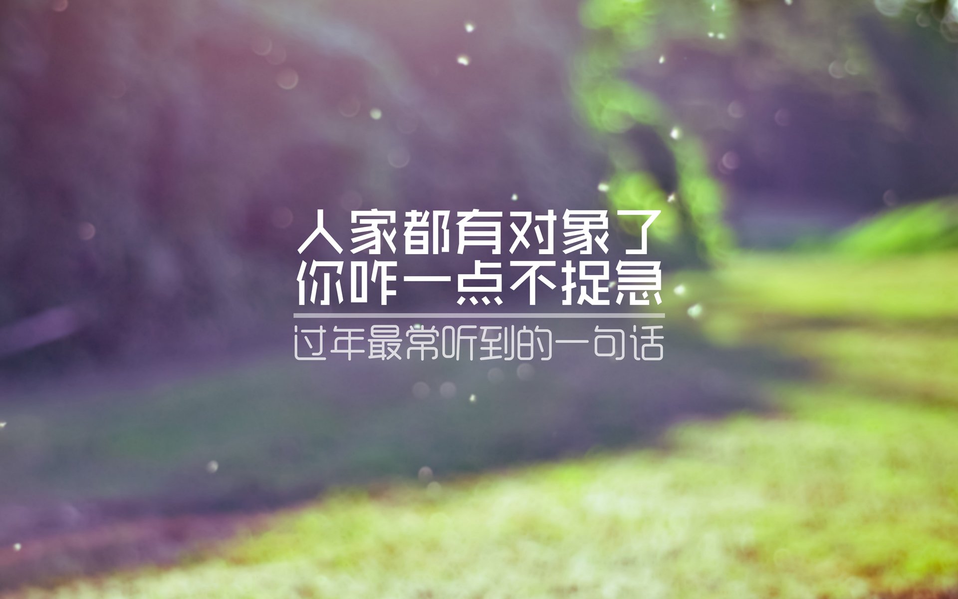 Spring Boot学习笔记